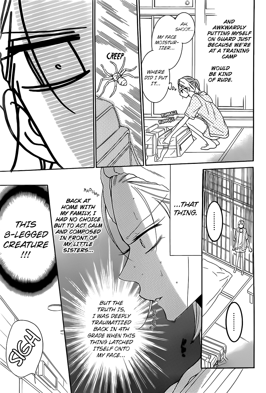 Namaiki Zakari, Chapter 85 image 21